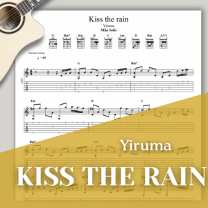 [Tab] Kiss the rain - Yiruma